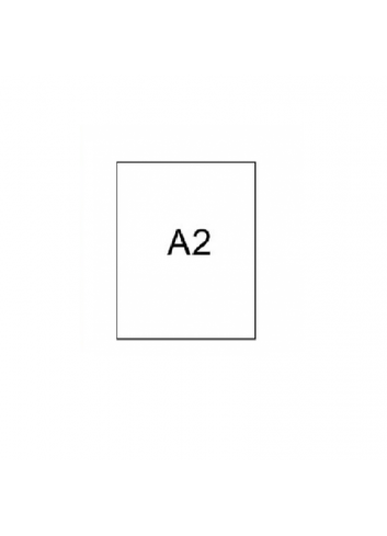 Biuro popierius 420x594  A2 80 g. įp.250 l.