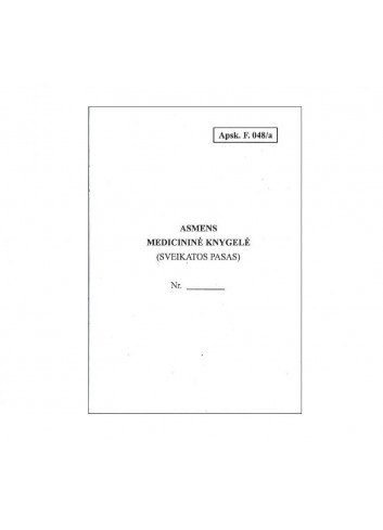 Asmens medicininė knygelė (F.048/a) balta