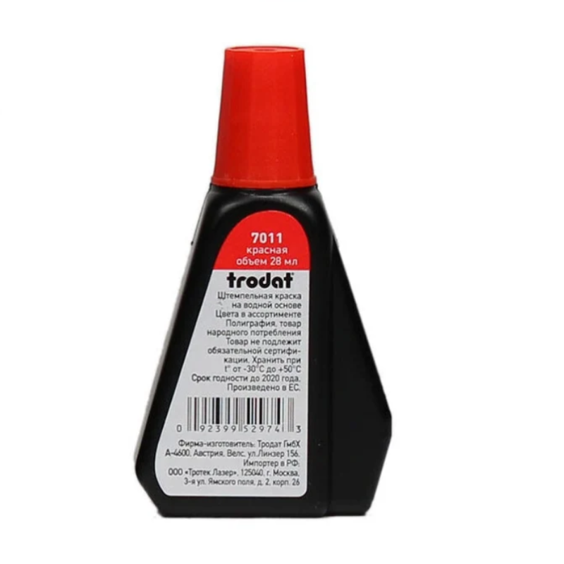 Tušas antspaudams TRODAT 7011 raudonas  28ml.