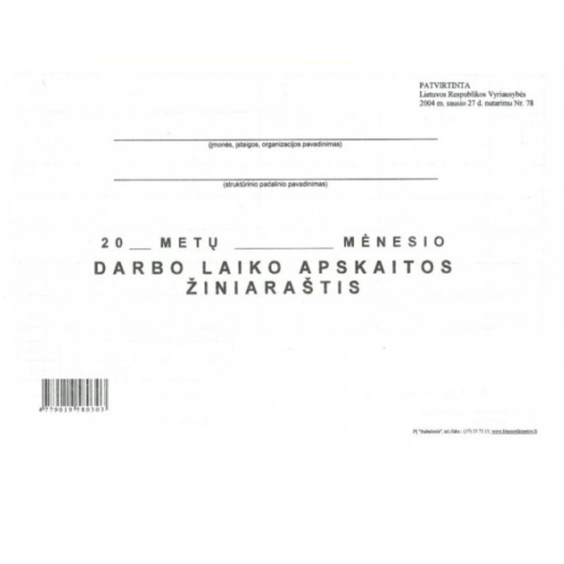 Darbo laiko apskaitos žiniaraštis A3