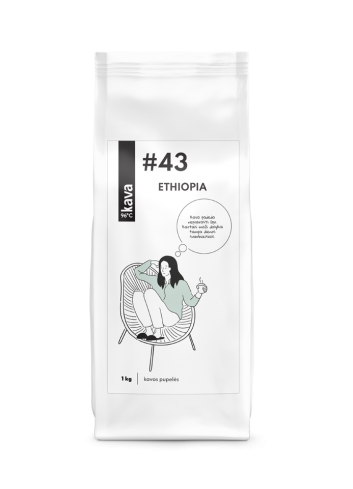 Nr.43, ETHIOPIA (Yirgacheffe grade 2) skrudintos kavos pupelės, KAVA96, 1 kg