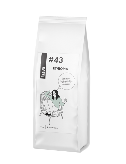 ETHIOPIA (Yirgacheffe grade 2) skrudintos kavos pupelės,