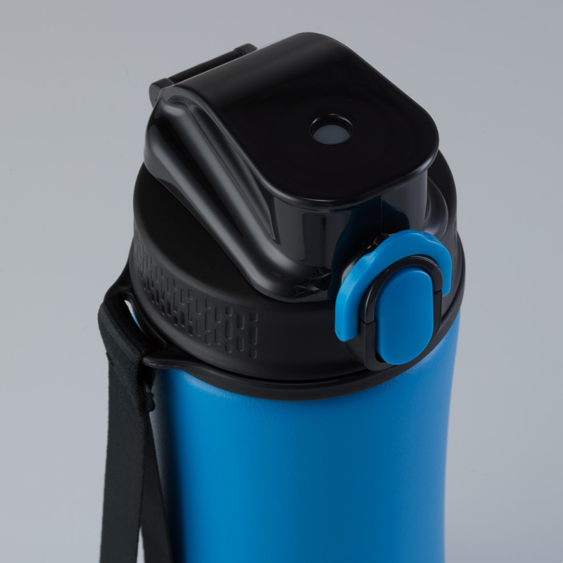 Gertuvė COLORISSIMO PRIMO, metalinė 550ml, t. mėlynos spalvos